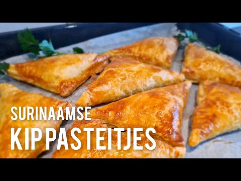 🇸🇷 Surinaamse Kippastei recept| Surinaamse Chicken pie recipe|