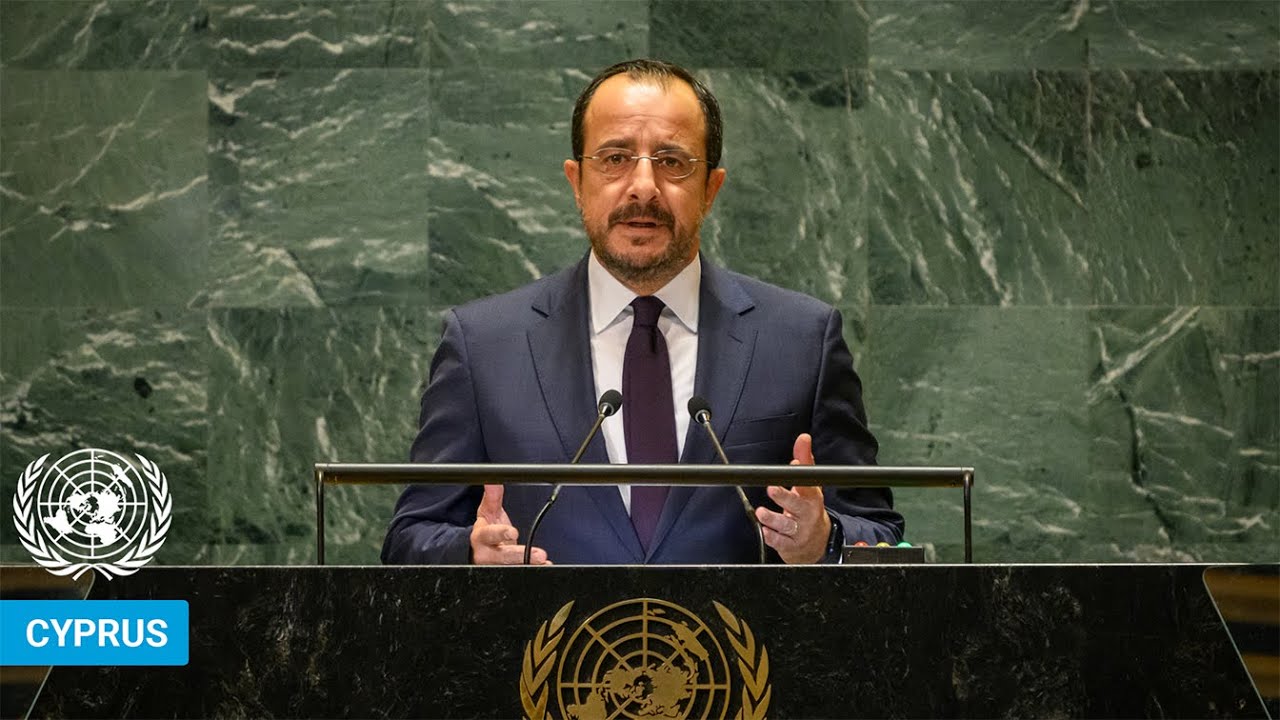 🇨🇾 Cyprus - President Addresses United Nations General Debate, 79th Session | #UNGA