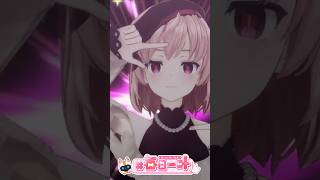 #2887_毎日動画「君のココロをハッキング踊ってみた」#shorts  #vtuber