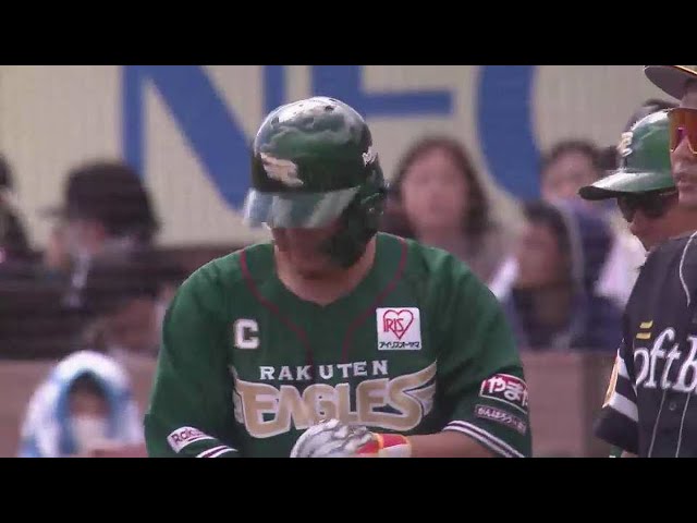 【3回裏】イーグルス・浅村栄斗 欲しいところでセンターへのタイムリーヒットを放つ!!  2023年4月16日 東北楽天ゴールデンイーグルス 対 福岡ソフトバンクホークス
