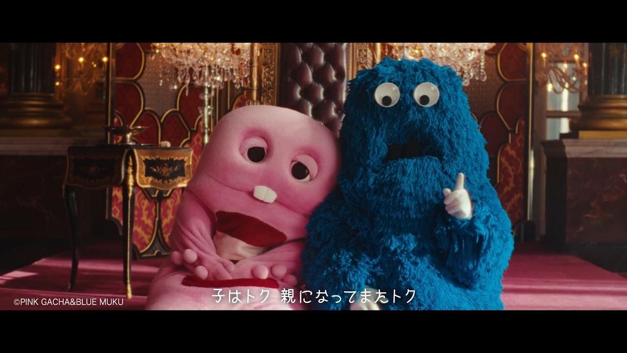 「人間はいいねぇ」篇 6秒