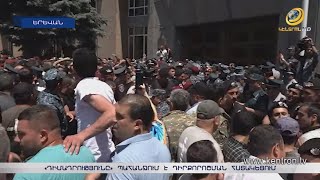 «Դիմադրությունը» պահանջում է դիրքորոշման հստակեցում