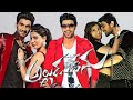 Alludusrinu Full Movie In Telugu HD 1080p Bellamkondasreenivas Samantha Facts And Reviews