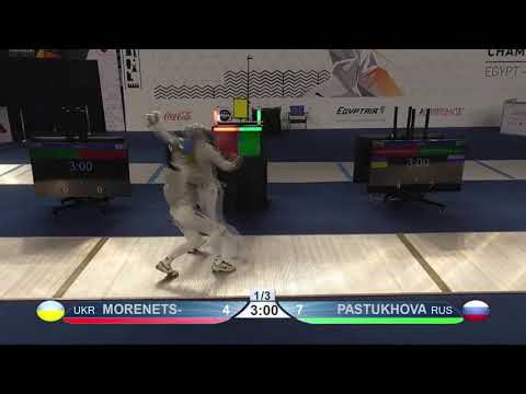 Cairo Worlds 2021 CWS - L16 - Morenets UKR v Pastukhova RUS