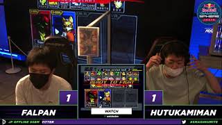 LSF ふぁるぱん(フォックス/アイスクライマー/サムス/ファルコ) vs 二日未満(フォックス) #SMASHKUMITE 招待制大会 スマブラDX