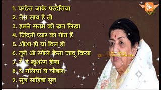 Download lagu LATA MANGESHKAR Tu Wada Na Tod Yeh Galiyan Chaubara Pardesh Jake Pardeshiya Hindi Songs mp3