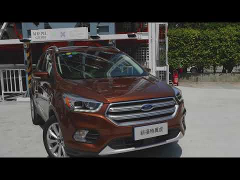 Ford inaugura primer máquina expendedora de autos