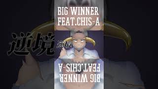 Japanese Heavy Vocal Synth Metal #shorts #vocaloid #VoiSona 知声 #ボカロメタル