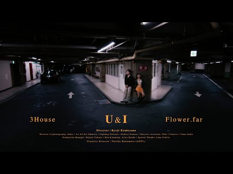 Video thumbnail for U&I