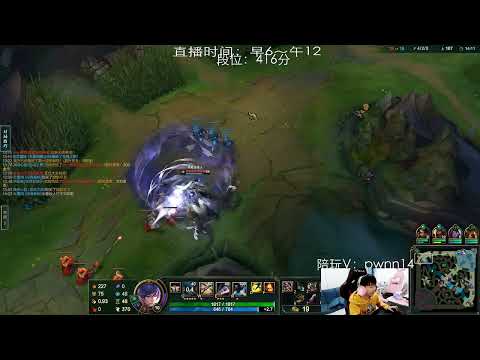 14 Fiora vs Volibear CN server Master