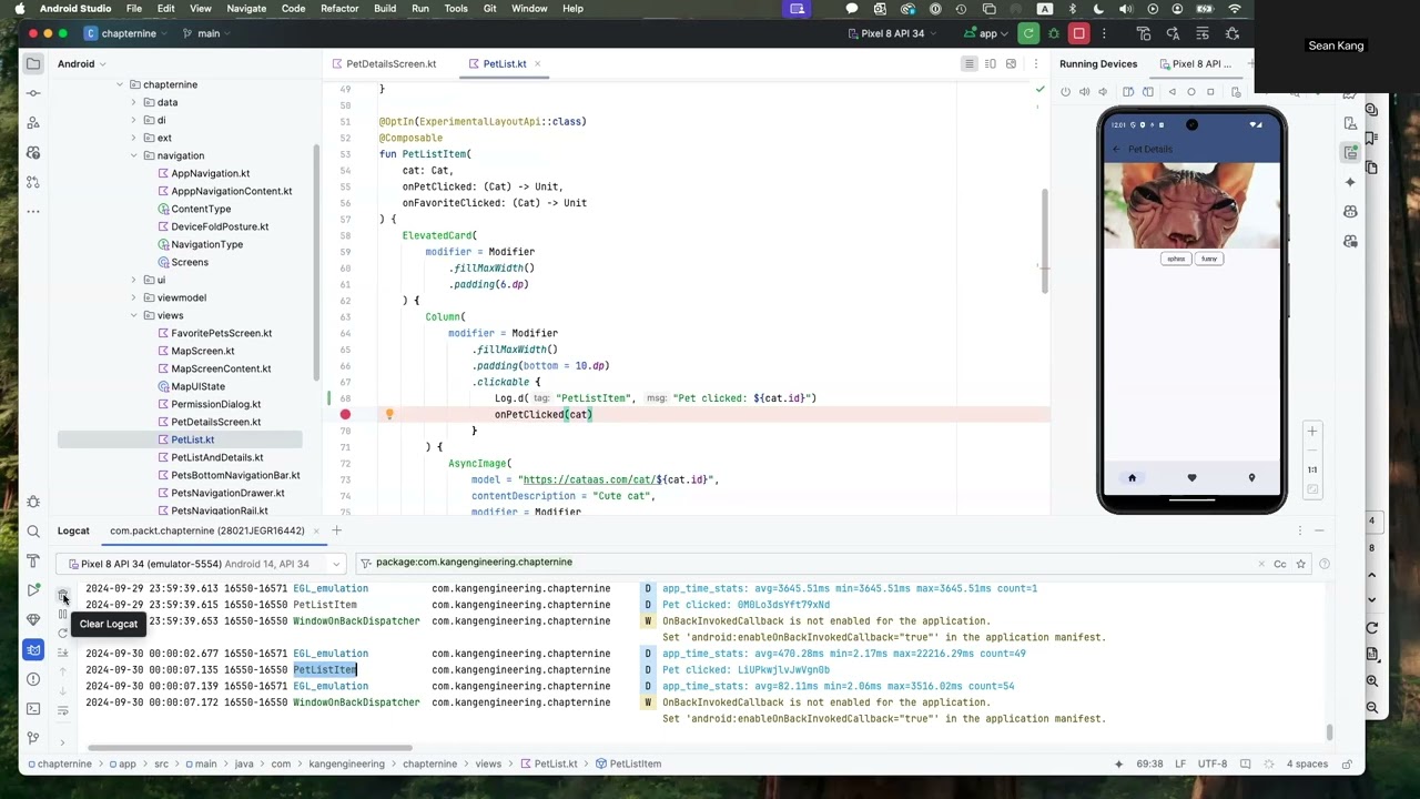 Logcat in Android Studio