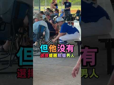 椅子總是很吵人，偷偷擠點潤滑油！@christinerouse1