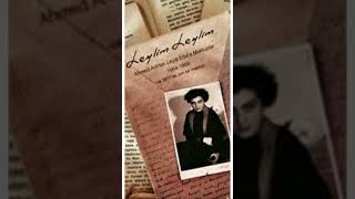 Ahmed Arif’ten Leyla Erbil’e mektuplar