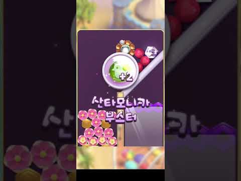 💎 Diamond Diaries Saga • level 677 • no boosters