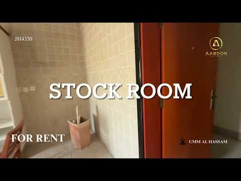 Property video thumbnail