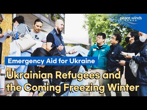 Help keep the Ukrainian refugee center safe.