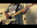 Lync - B (Guitar Cover)