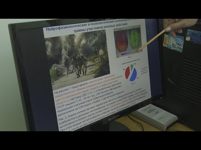 Новые возможности для реабилитации участников СВО создают в Приангарье