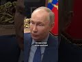 Putin Says Iranian President Raisi Was a 'Reliable Partner'