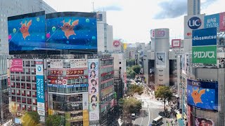 Pokemon World Championships 2023 Trailer in Shibuya #anime #pokemon