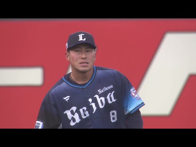 【5回裏】攻守で存在感放つ!! ライオンズ・渡部聖弥 レフトからの好返球で投手を救う!! 2025年4月3日 東北楽天ゴールデンイーグルス 対 埼玉西武ライオンズ