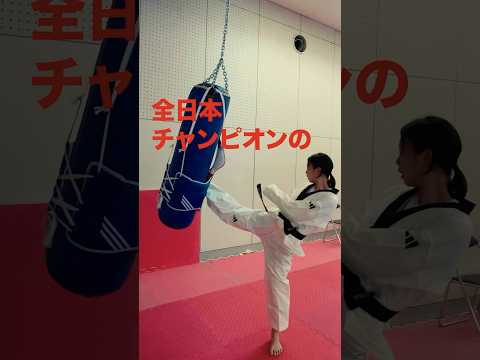 KEIHO#テコンドー