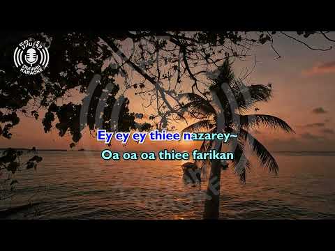 Ey Ey Ey Thiee Nazarey - 4k UHD - Karaoke - Latin