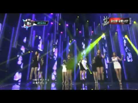 130228 Dolls - Nine Muses