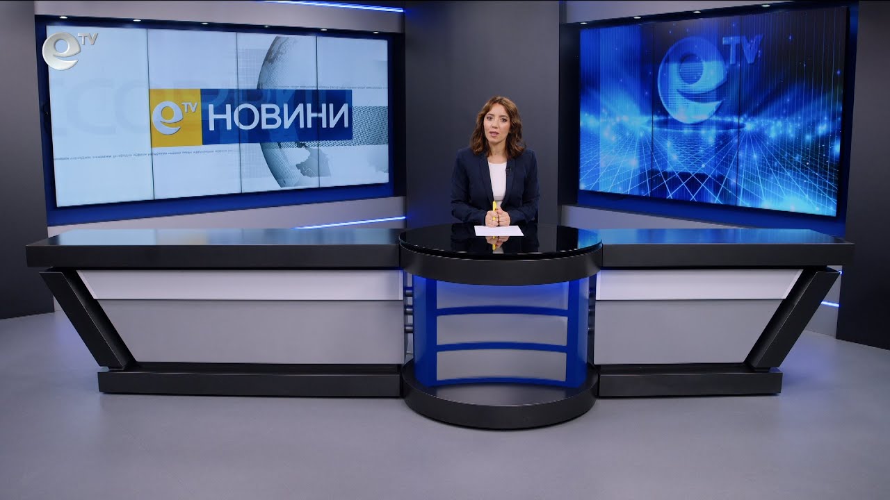 Новини 26 09 2025