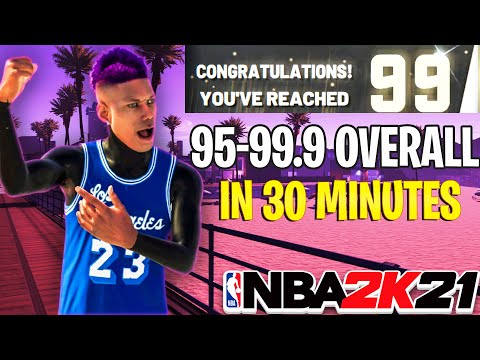 FASTEST WAY TO GET 99 OVERALL IN NBA 2K21!! 99 OVERALL IN 30 MINUTES NBA 2K21 GLITCH!!!
