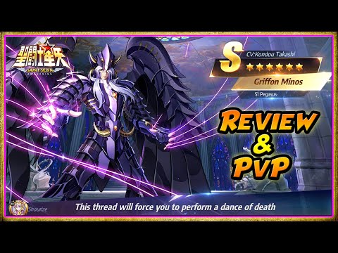 GRIFFON MINOS Review & PVP w/ Ice Boys Team - Saint Seiya Awakening