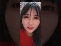 Bigo Live Dea Marella Cantik Banget TTnya Gede