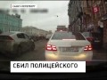 Полиция Петербурга разыскивает нарушителя о388мр98. Дуров? 