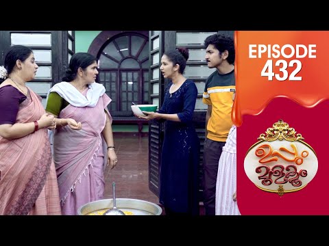 Uppum Mulakum 3 | Flowers | EP #432
