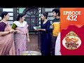 Uppum Mulakum 3 Flowers EP 432