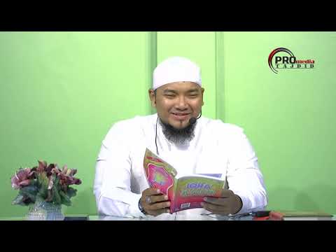 03-08-2023 Ustaz Abu Mujahid : Iqra Jilid 2 Siri & Tahsin Qiraatul Surah An-Nisa' Ayat