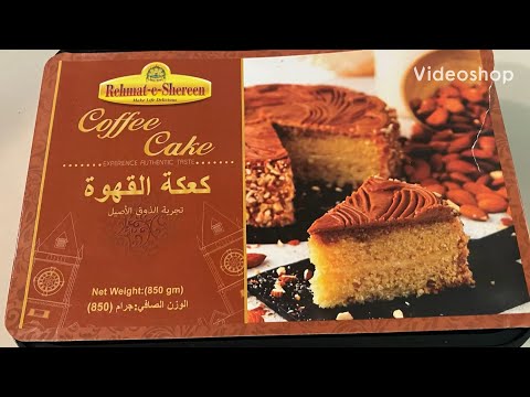 Coffee Cake| Rehmat-e-Shereen Coffee Cake| Hyderabadi Coffee Cake| Bombay Hyderabadi Cake| Bakery