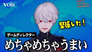 にじさんじ・葛葉が声優参戦！ディレクターが絶賛『ストリートファイター／ザ・ムービー』諜報員役