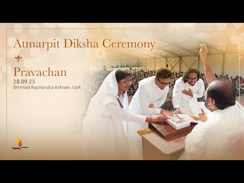 Atmarpit Diksha Ceremony & Pravachan | Pujya Gurudevshri Rakeshji | Festival of Bliss | 28.09.25
