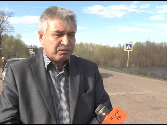 Региональ юллар төзекләндереләчәк