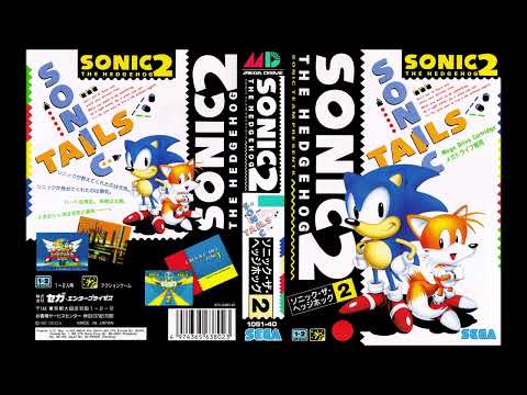 FullmetalHagane's Best VGM 148 - Sonic the Hedgehog 2 - Wing Fortress Zone