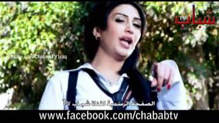 كلمات اغنية باع الجذب تيسير العراقية