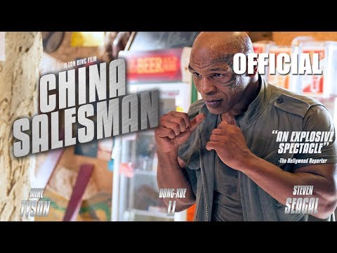 China Salesman (US Trailer)