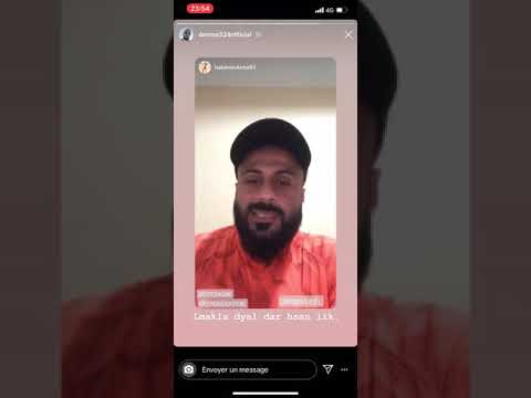 ( MORO نتا ولد ) LBNJ ET MORO  يرد على كلاش لنيد بين   Demon