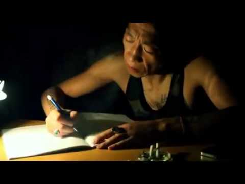 Ice top boogii gants ugtei duu