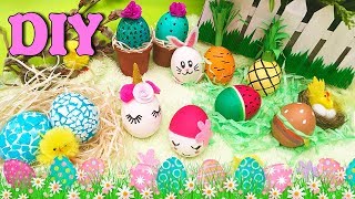 9 идей оригинальных Пасхальных яиц.