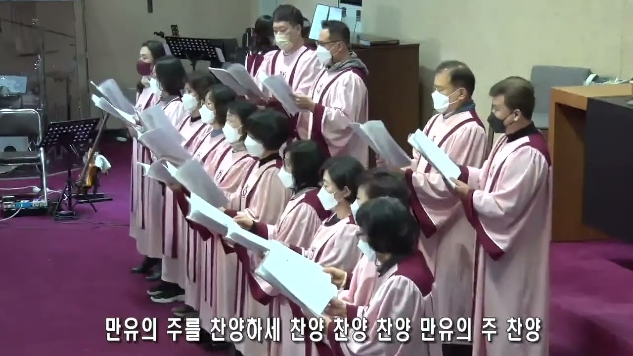 찬양 영상