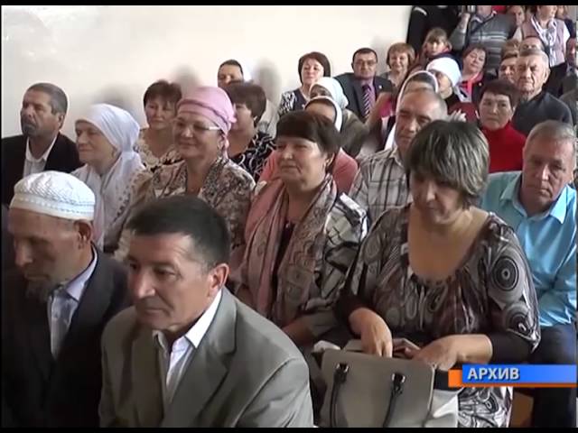 Остаз ,әни,ел хатын-кызы