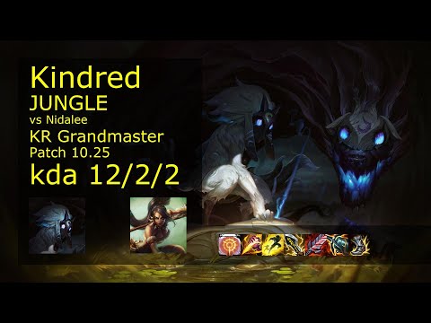Kindred Jungle vs Nidalee - KR Grandmaster 12/2/2 Patch 10.25 Gameplay // [롤] 킨드레드 vs 니달리 정글