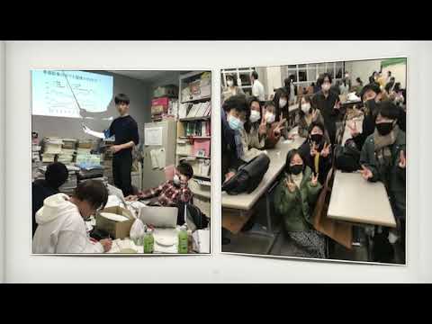 【福井県立大学】経済学部の学びの仕掛け